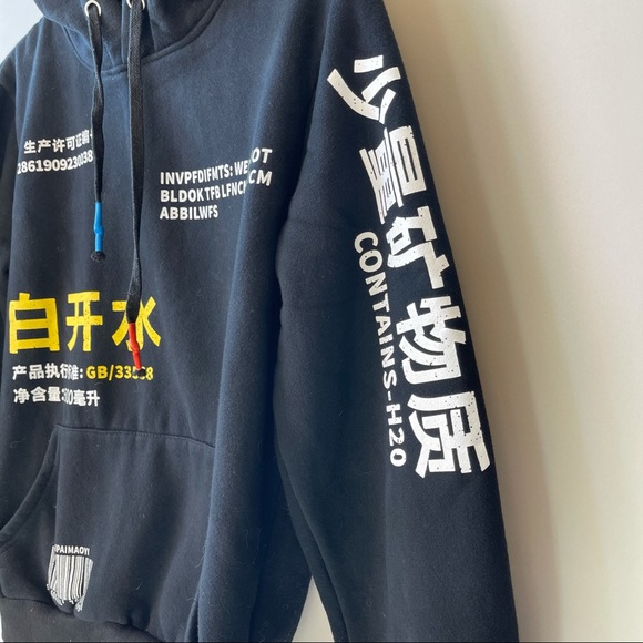 Unique Graphic Hoodie - Picture 3 of 11